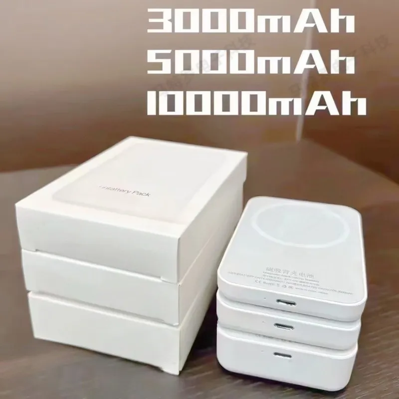 65dr0g.webp Magnetic power bank that snaps onto your phone and charges it wirelessly, with a 10000mAh capacity.
