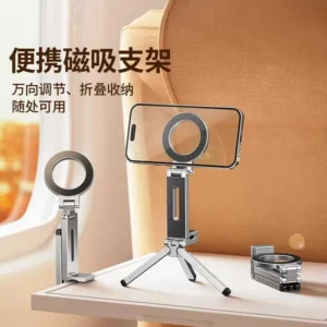 Magnetic Car Phone Holder — Strong Heat-Resistant Mount — a strong magnetic holder that secures your phone with one hand, built to withstand the high heat inside a car