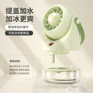 Bladeless Neck Fan - hands-free surround cooling that is safe for hair and hijab