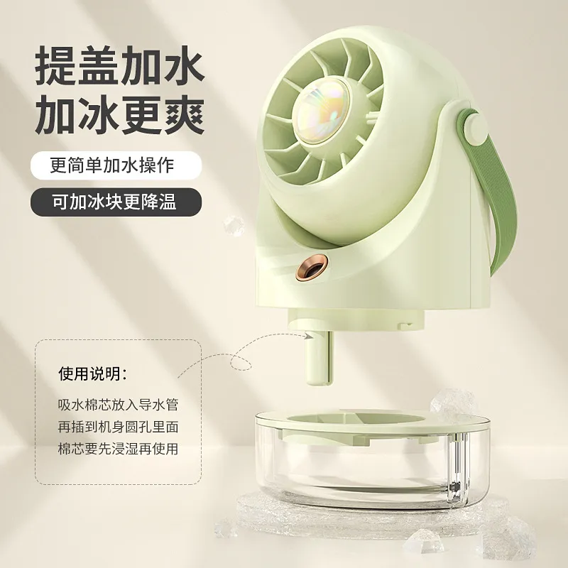 l3hjds.webp Bladeless Neck Fan - hands-free surround cooling that is safe for hair and hijab