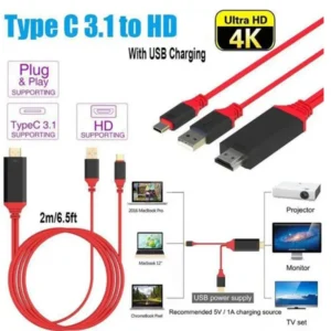 USB-C to HDMI Adapter - 1