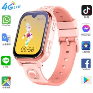 Kids Smart Watch IP68 with Camera - an IP68 kids watch with a camera that lets you call your child and see their location
